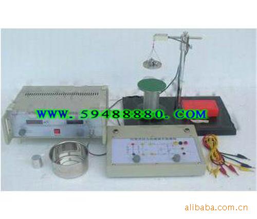 液体密度的研究综合实验仪 型号：UKYMD-I