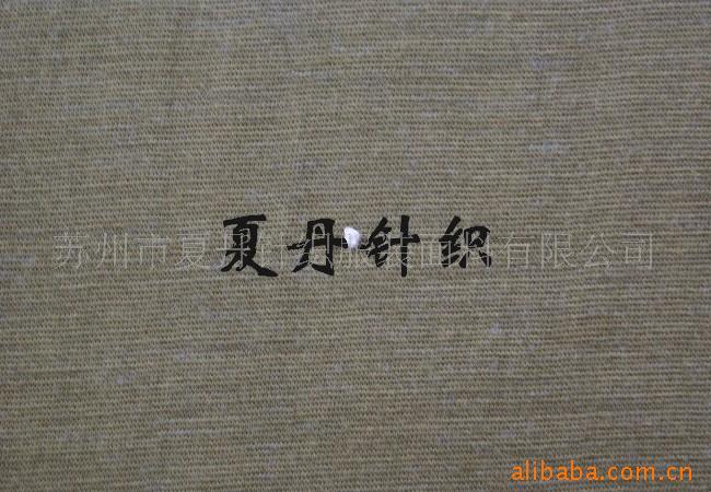 晴毛90·10，汗布(图)，混纺，美利奴，RWS，非虐，平纹汗布