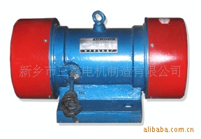 YZS5-4振动电机 螺旋振动电机 螺旋输送机振动电机 多功能电动机