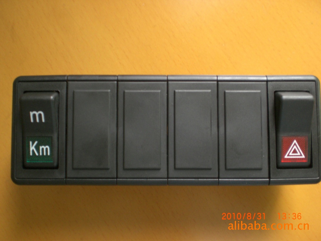 供应汽车翘板开关 汽车组合开关