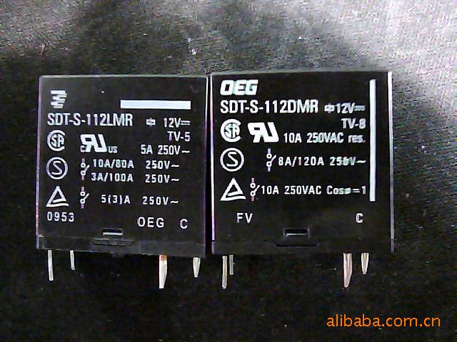 SDT-S-124DMR 24vdc 10a 4脚 一组常开 原装TE/泰科 继电器 现货