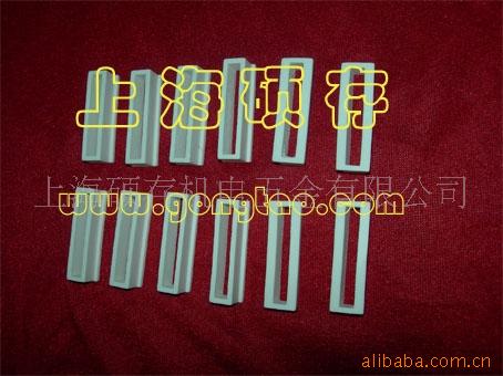 高频瓷，高频陶瓷，高频瓷件(图)