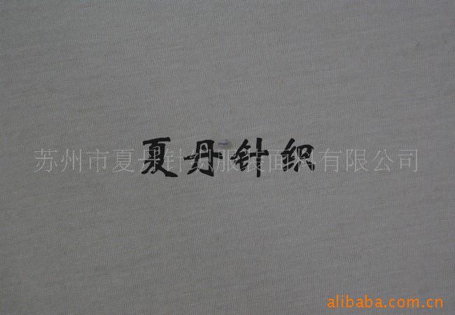 Ӧ·(ͼ)˿ƽƣƣ˫沼Ứ