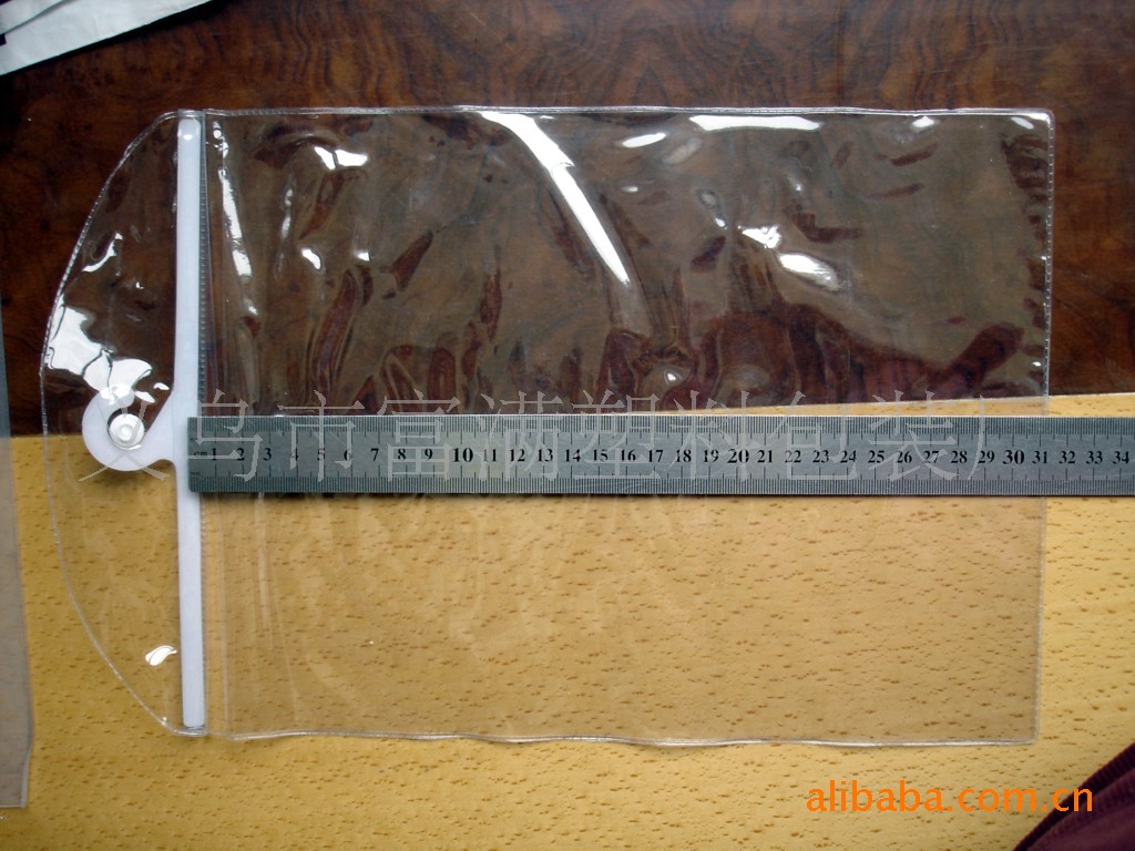 PVC十字绣包装袋,十字绣包装盒,PVC包装袋(图)