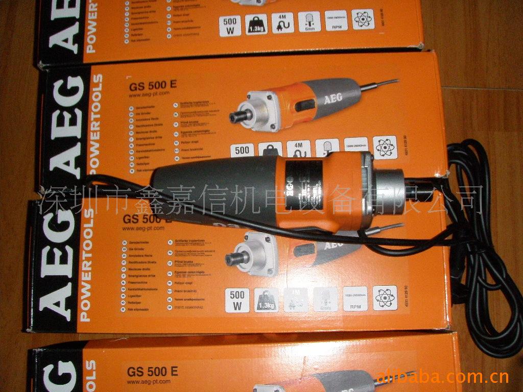 批发零售德国AEG直式磨机GS500E