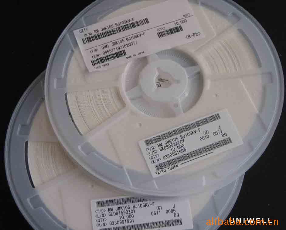 特价销售贴片电阻0603J-1.5M  可拆样（厂家直销全系列贴片电阻）