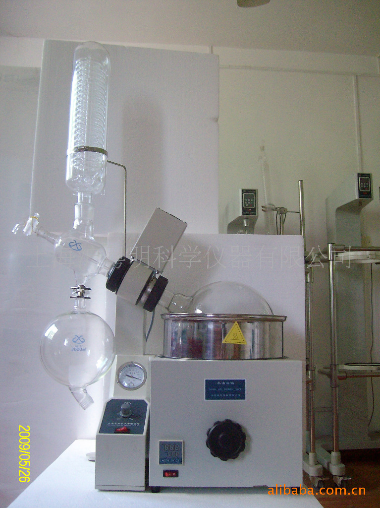 R502-2A旋转蒸发器