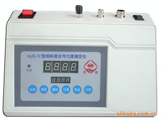 HJS-Ⅳ型饲料混合均匀度测定仪（ 带打印）