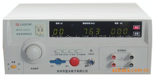 供应蓝科LK2678接地电阻测试仪0～200/600mΩ接地测试仪