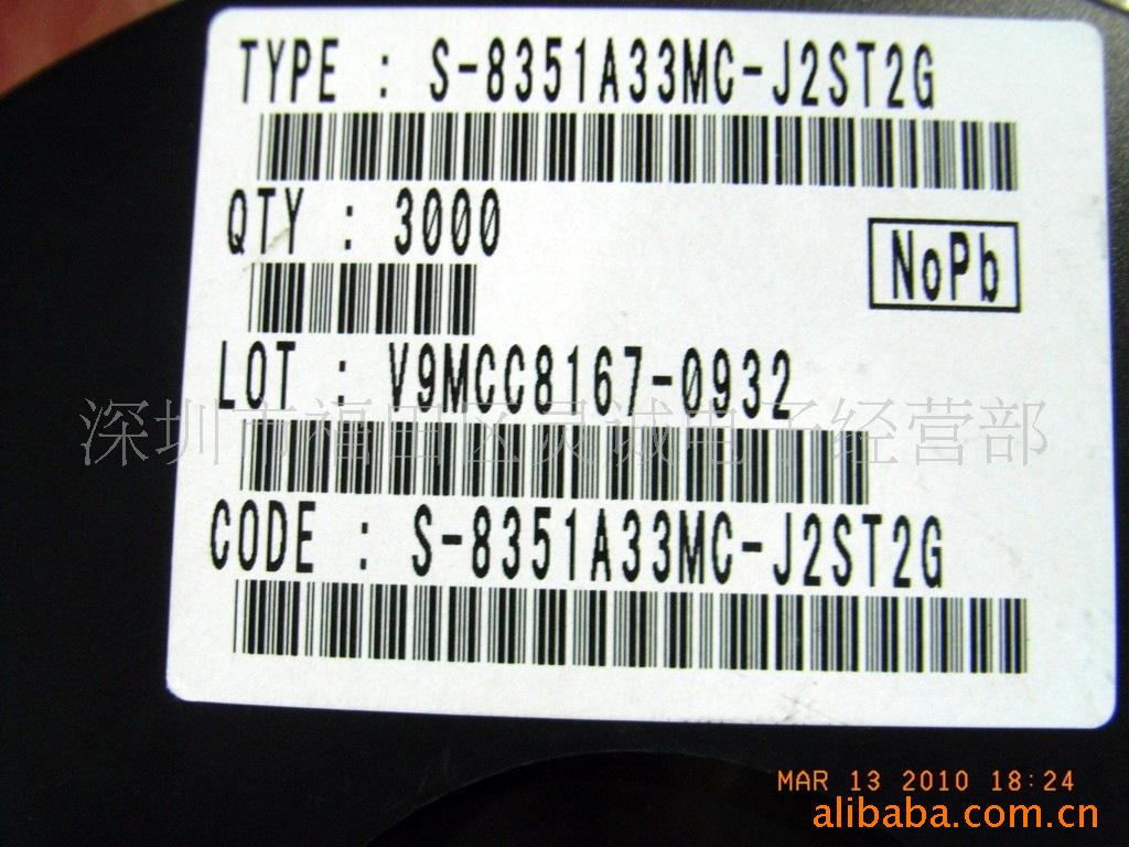 全新 S-8351A33MC-J2ST2G       