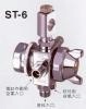 波峰焊喷雾专用ST-6喷头 露明纳自动喷枪 吸塑机喷头 助焊剂喷头|ms