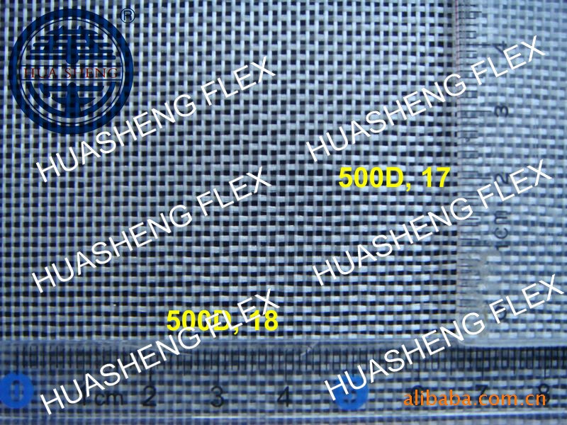 低价供应加捻机织坯布，机织坯布