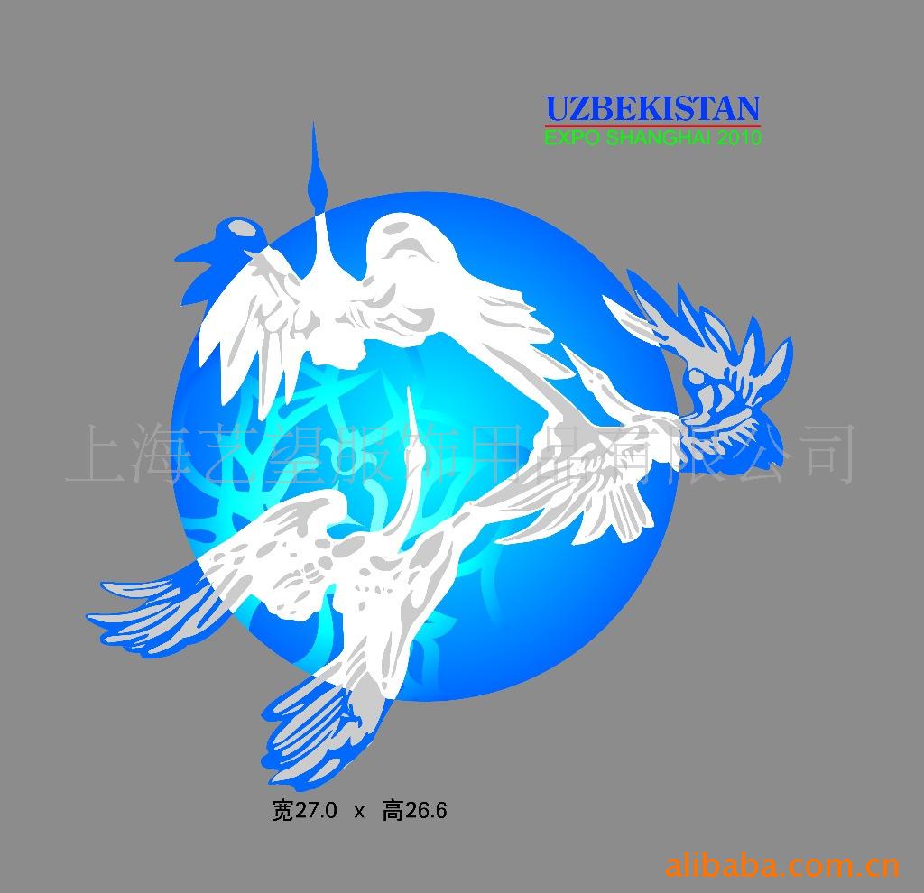 供应YW纯棉T恤衫热转印烫画纸