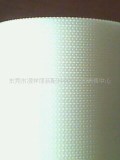 【PAIHE柏和】厂家批发婴儿射出勾魔术贴粘扣带纸尿片尿不湿固定