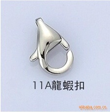 Stainless steel lobster clasp titanium steel lobster clasp key chain accessories necklace buckle bracelet buckle manufacturer wholesale