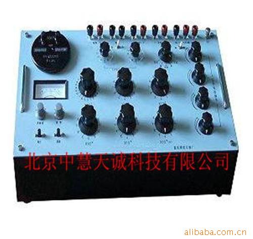 教学用组合式直流电位差计 型号：DZDMC