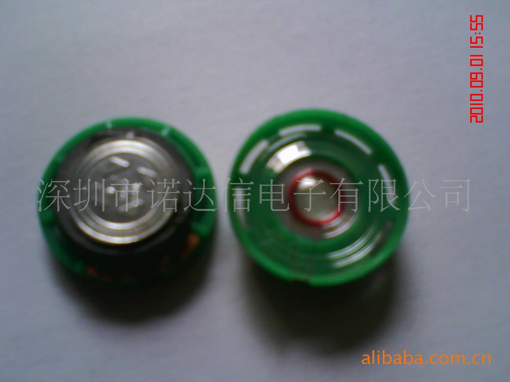 供应21MM外磁7MM高喇叭（环保）