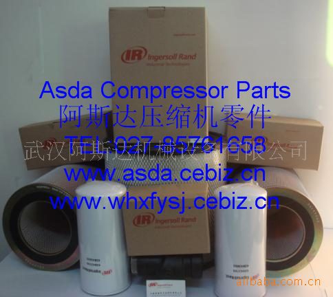 92754688英格索兰油气分离器 