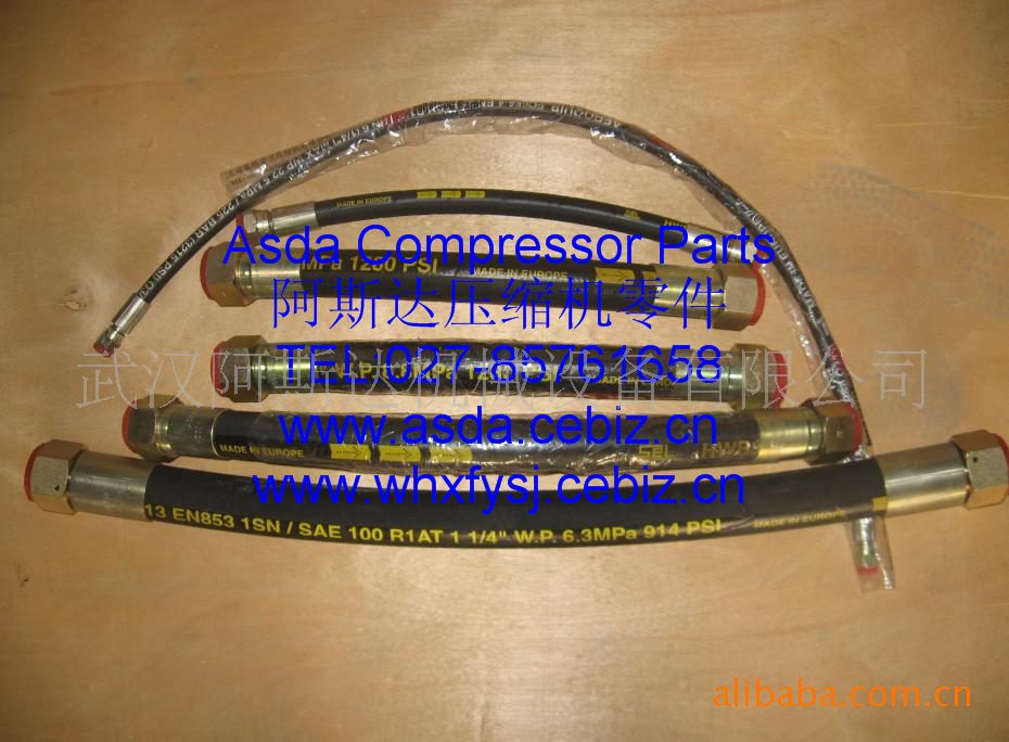 92755305英格索兰空压机软管总成 