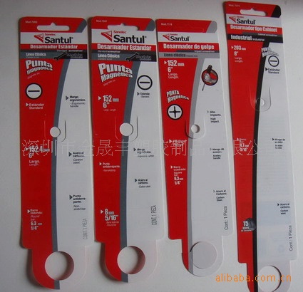 厂家供应塑料标示牌，PP PVC标示牌，服装标签吊牌