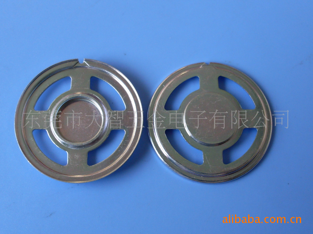 喇叭五金 喇叭盆架 供应电声喇叭五金配件-支架\U铁\华司\护盖