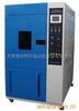 source Manufactor supply Xenon Climate ageing Chamber customized Various Xenon Chamber