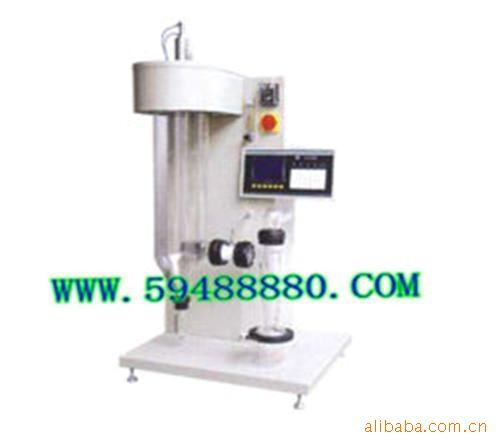 小型喷雾干燥器 型号：DD01/UY-6000