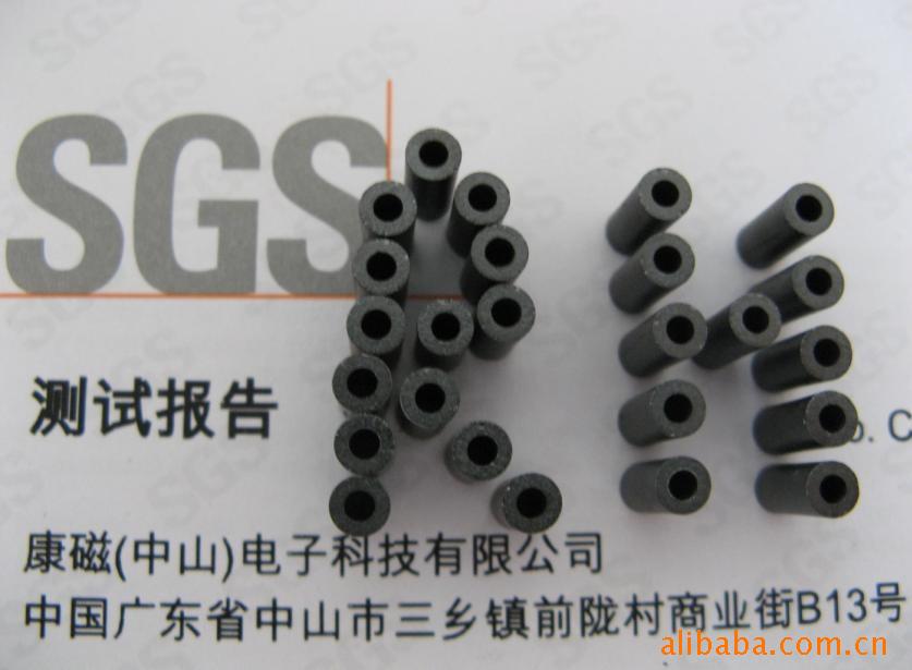 供应单孔磁珠RH3.5*5*0.8