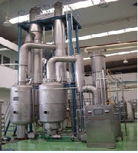 化工含盐废水蒸发器,高盐度污水蒸发浓缩结晶设备