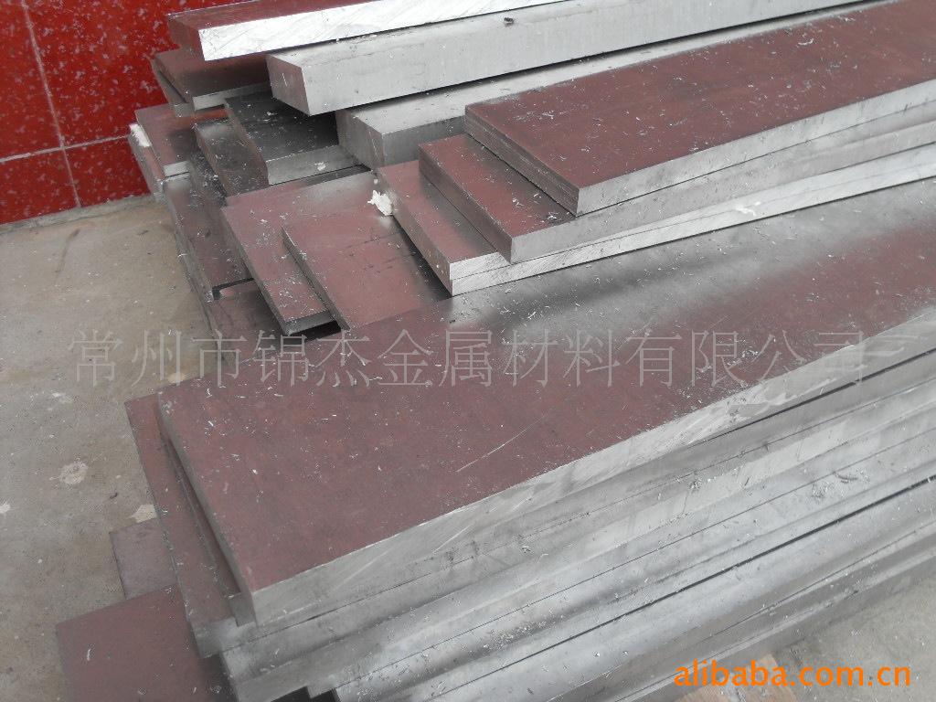 3003,5052,6061,7075铝板