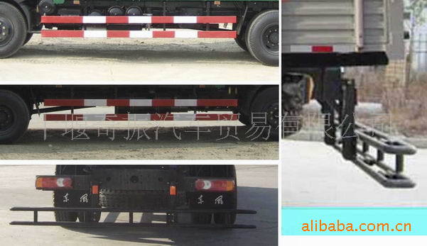 Ӧ絥ƽػ䳵EQ1108Z57D³