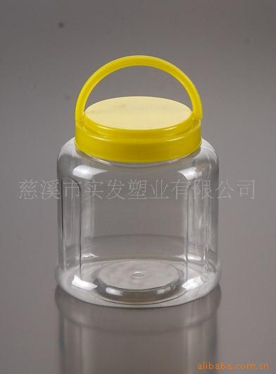 塑料瓶 PET瓶 广口瓶 瓶子 包装容器 塑料罐TS-028