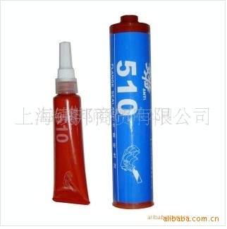 安特510金属平面厌氧型平面密封胶变速箱发动机法兰密封用300ml