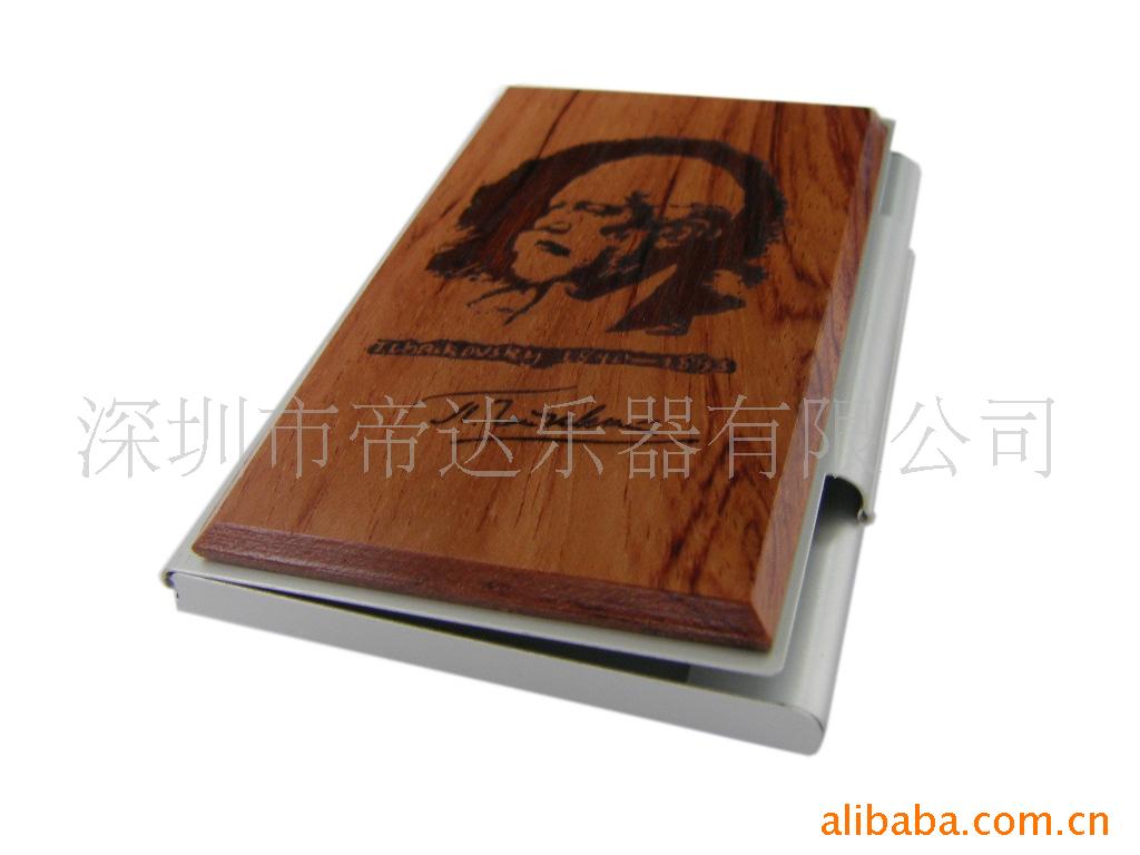 MG-94  柴可夫斯基