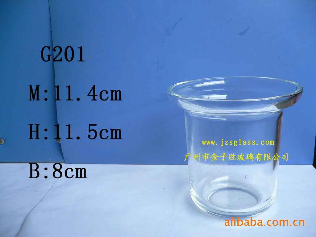 供应卫浴产品马桶杯