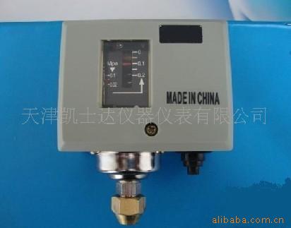 供应KYK系列压力开关/压力控制器