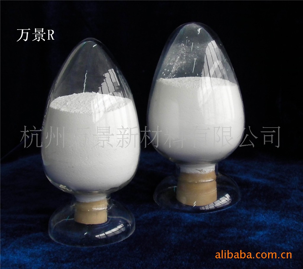 杭州万景生产厂家直销纳米二氧化锆粉体R50