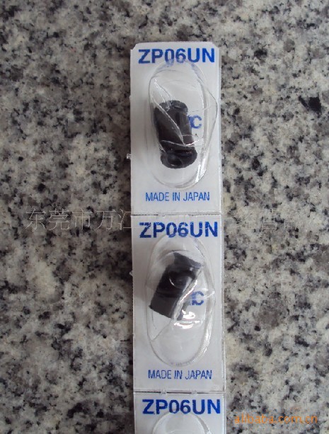 SMC吸嘴ZP06UN