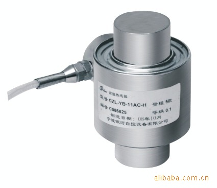 供应传感器、称重传感器、高温传感器及配套仪表