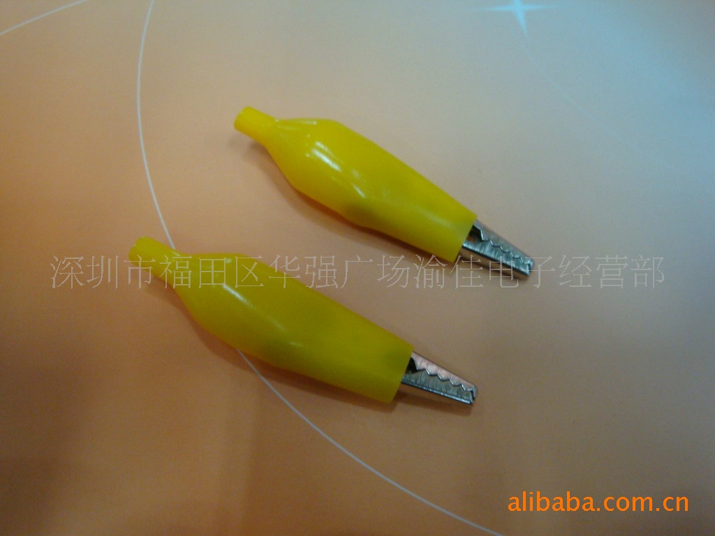 鳄鱼夹 大号鱼夹 彩色鱼夹 大号电瓶夹