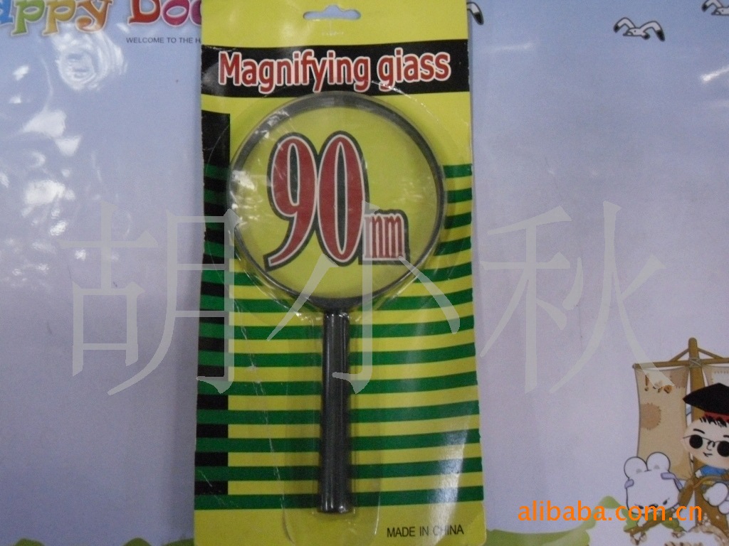 90吸卡放大镜