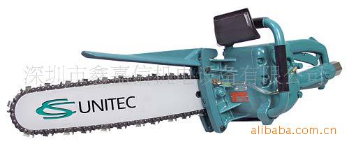 批发美国CS UNITEC气动链条锯