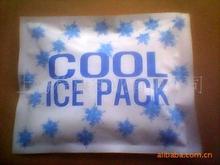 ice pack/䄩/{//cold pack/tñ/ر/