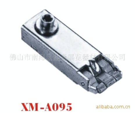 �¿�չ���ķַ��� ��װչ����Ʒ �������Ͳ��������� 40�Ĳ۷���