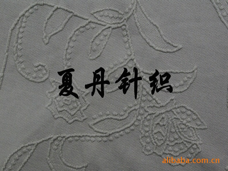 ��Ӧ&middot;����˿���Ứ��(ͼ)�������ޣ�������PIMA�ް����޵����Ứ