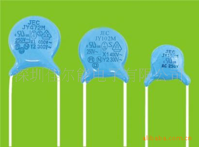 供应电容,Y2电容,Y2 电容器