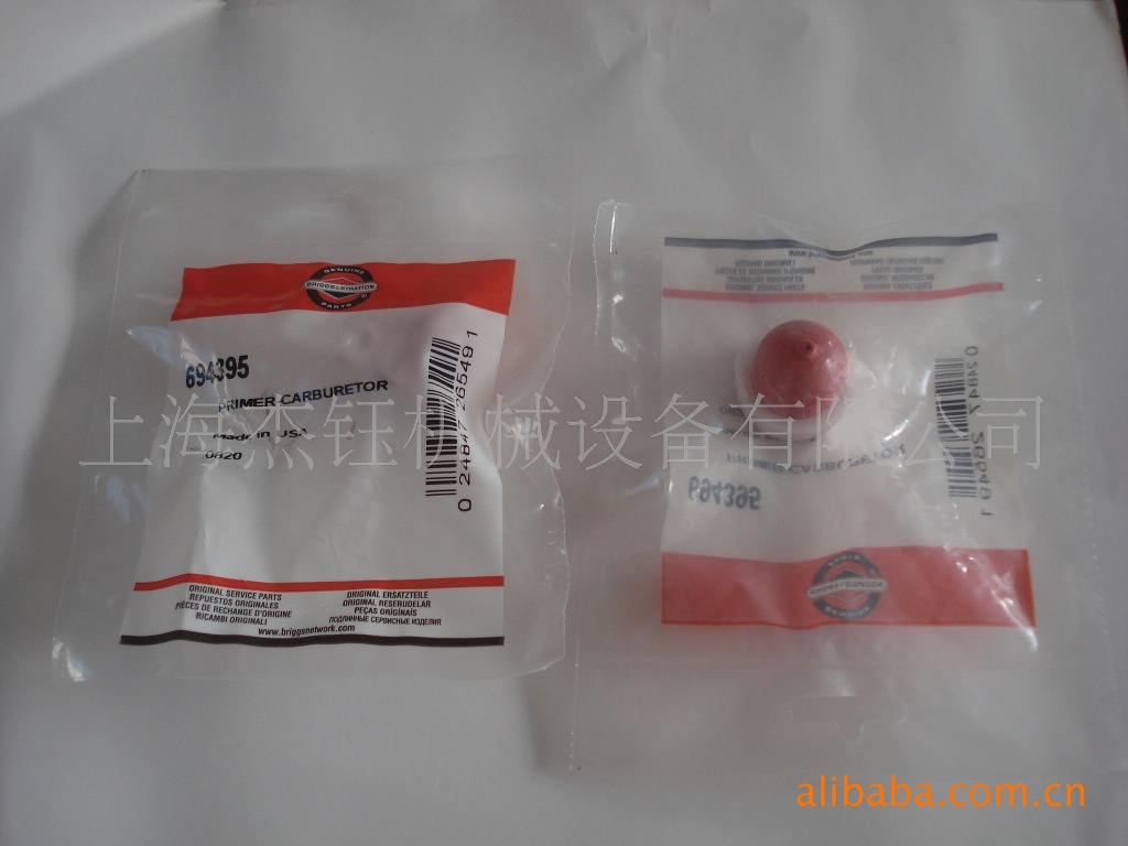 专业销售百力通原厂配件 手油泵 空滤海绵  曲轴等