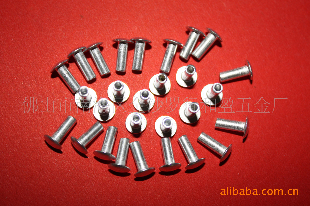 专业生产半空心 全空心铝铆钉