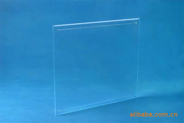 供应晒版机玻璃(图)