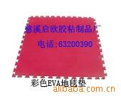 供应EVA泡棉胶垫eva海绵垫  EVA模切冲型 泡棉成型 背胶泡棉垫